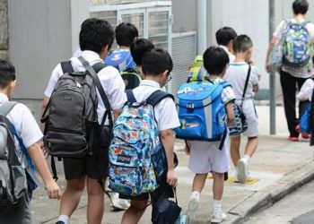 香港中小學現退學潮